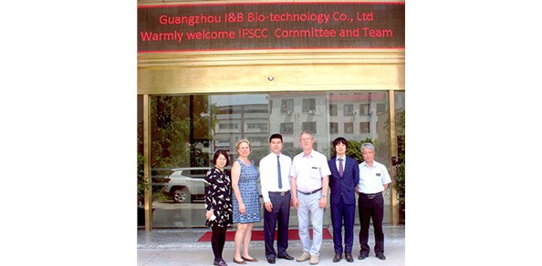 热烈欢迎 Dr. Juergen Lademann先生及IFSCC秘书长Mary Lynn Halland女士一行莅临参观指导