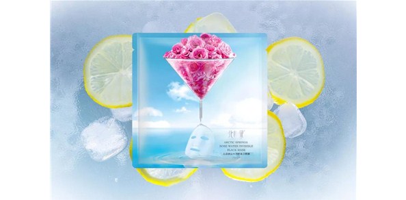 面膜中含有哪些成分才能做到抗氧化延缓衰老？