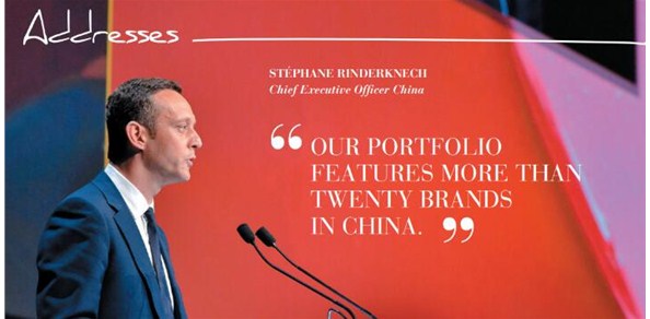 欧莱雅集团披露中国市场最新战略布局