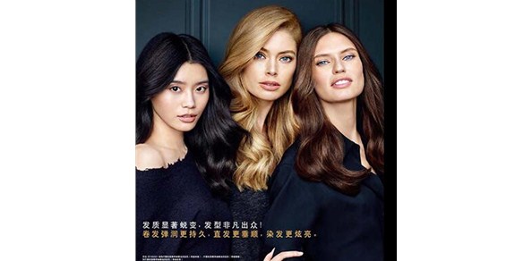 欧莱雅奢华部门上半年业绩增13％