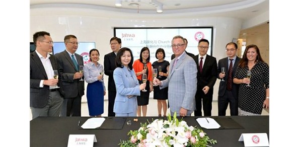 上海家化再拓个护与家清品类 与美国C&D公司达成合作