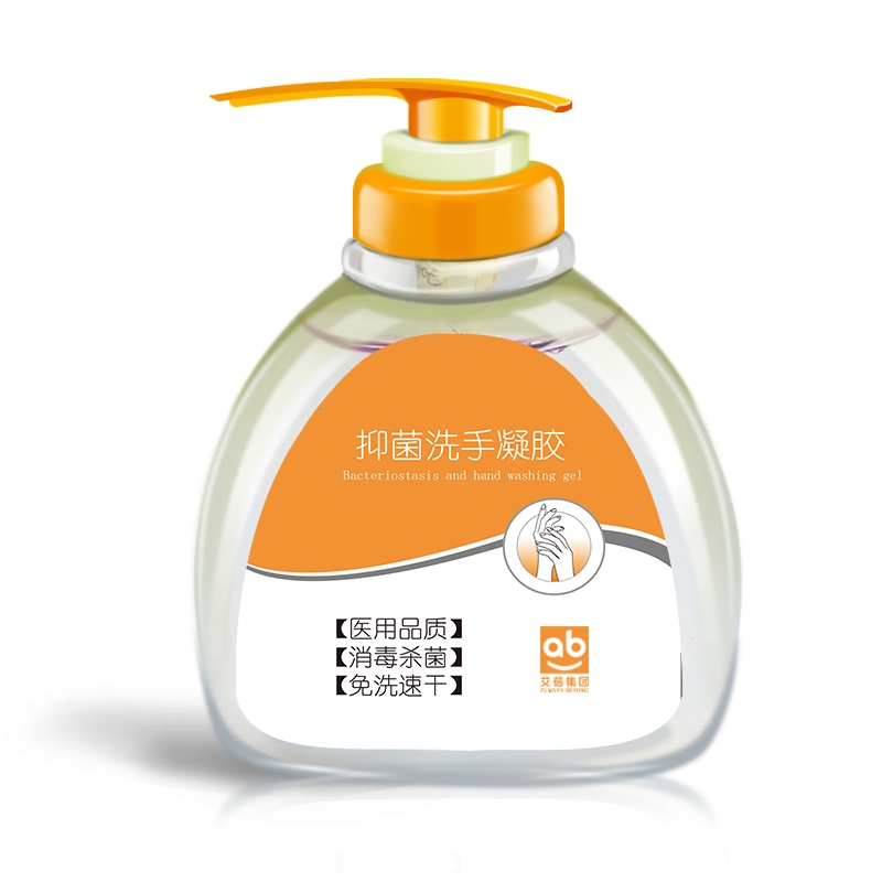 抑菌洗手凝胶