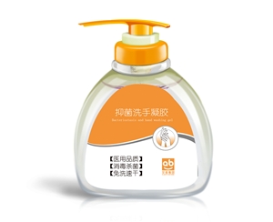 抑菌洗手凝胶