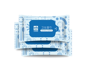 卫生湿巾