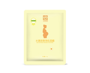 水漾舒柔孕肌面膜